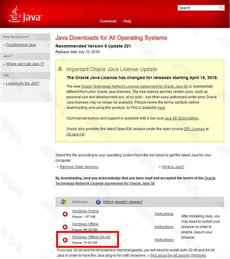 jrekay|Java Downloads for All Operating Systems.